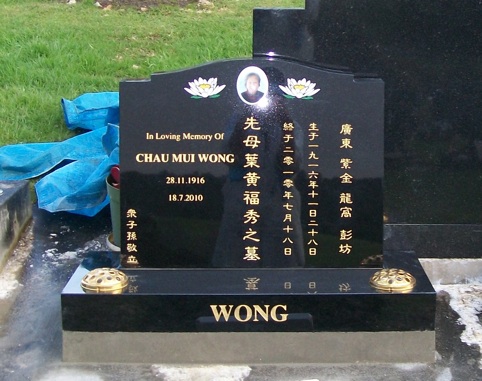 ws -100_0204.jpg